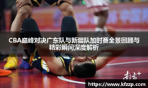 K1体育登录