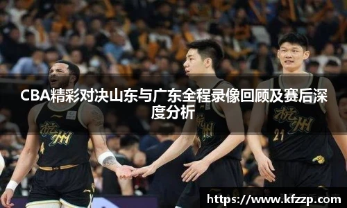K1体育首页